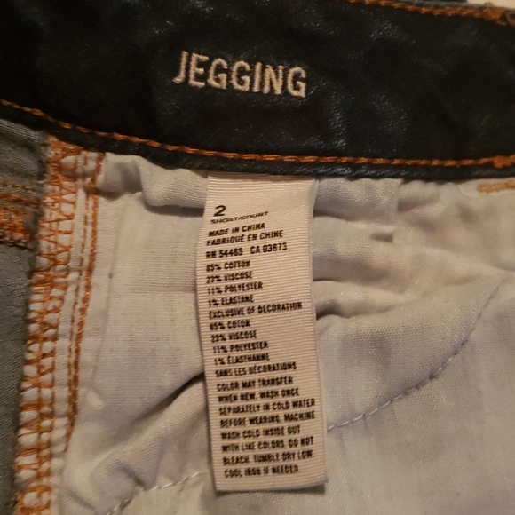 Women's jeans skinny American eagle size 2 - Picture 8 of 8